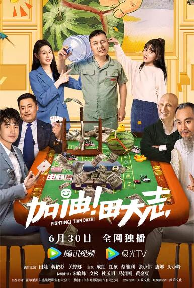 欧美青青